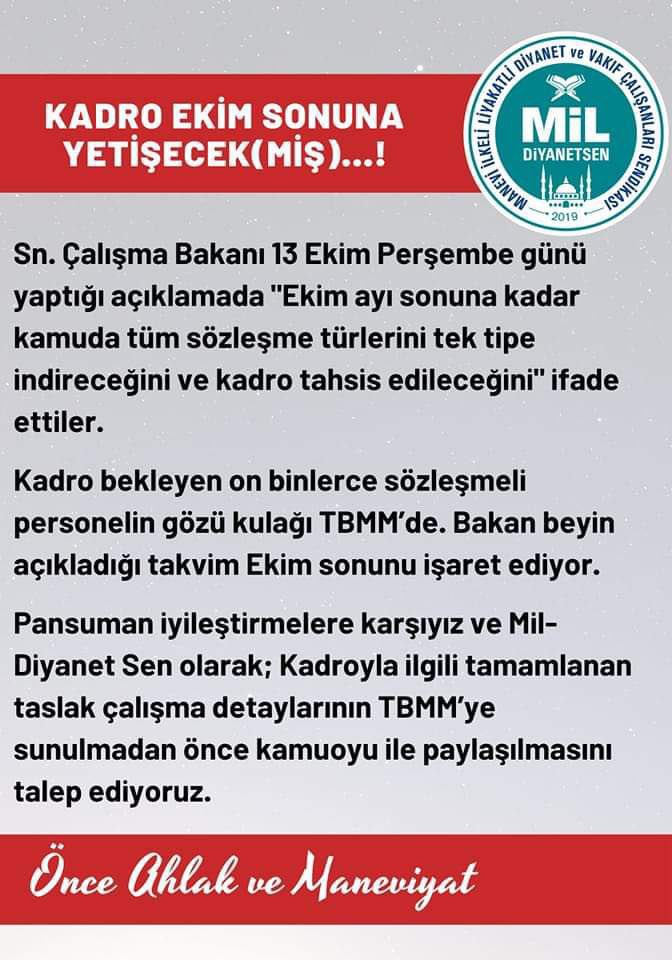 #SözleşmeliMemuraŞartsızKadro