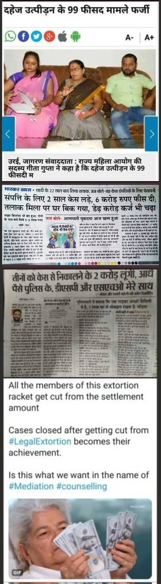 UnsafeCommonMan's tweet photo. Special Thanks to #Indian_Judiciary, #Corrupt_Government & #Corrupt_System for spoiling Indian Daughters, Breaking the Family Structure & Weakening The Nation by Youth #Male_Genocide
@monicagarkhel
@bhupinegi9990
@jyotiTpandey05 👉4 Picks & a Thread 🧵 https://t.co/CBhTv896VF