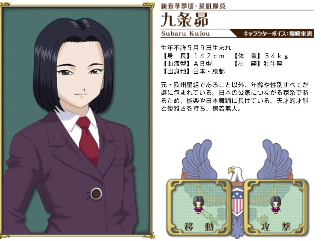 @monaco1853 一番下までスクロールしても出なかったので…僭越ながら… 