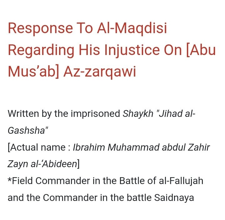 kalogeyaa's tweet photo. #history

Response To Al-Maqdisi Regarding His Injustice On [Abu Mus’ab] Az-zarqawi

https://t.co/YnDSiZp21T https://t.co/62pXOkJige