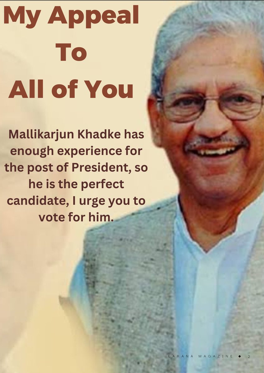 Sunil Shastri (@shastri2sunil) on Twitter photo 