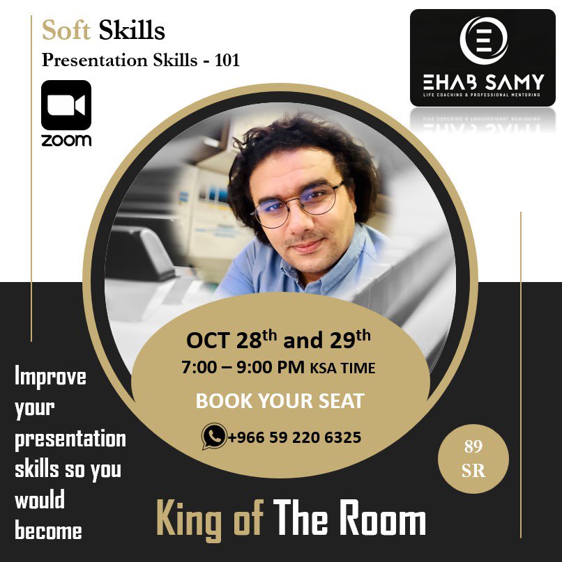 EhabSamy_Bob's tweet image. Reservations are open for the new round  .. Lectures are in Arabic language .. #king_of_the_room #presentation_skills #soft_skills