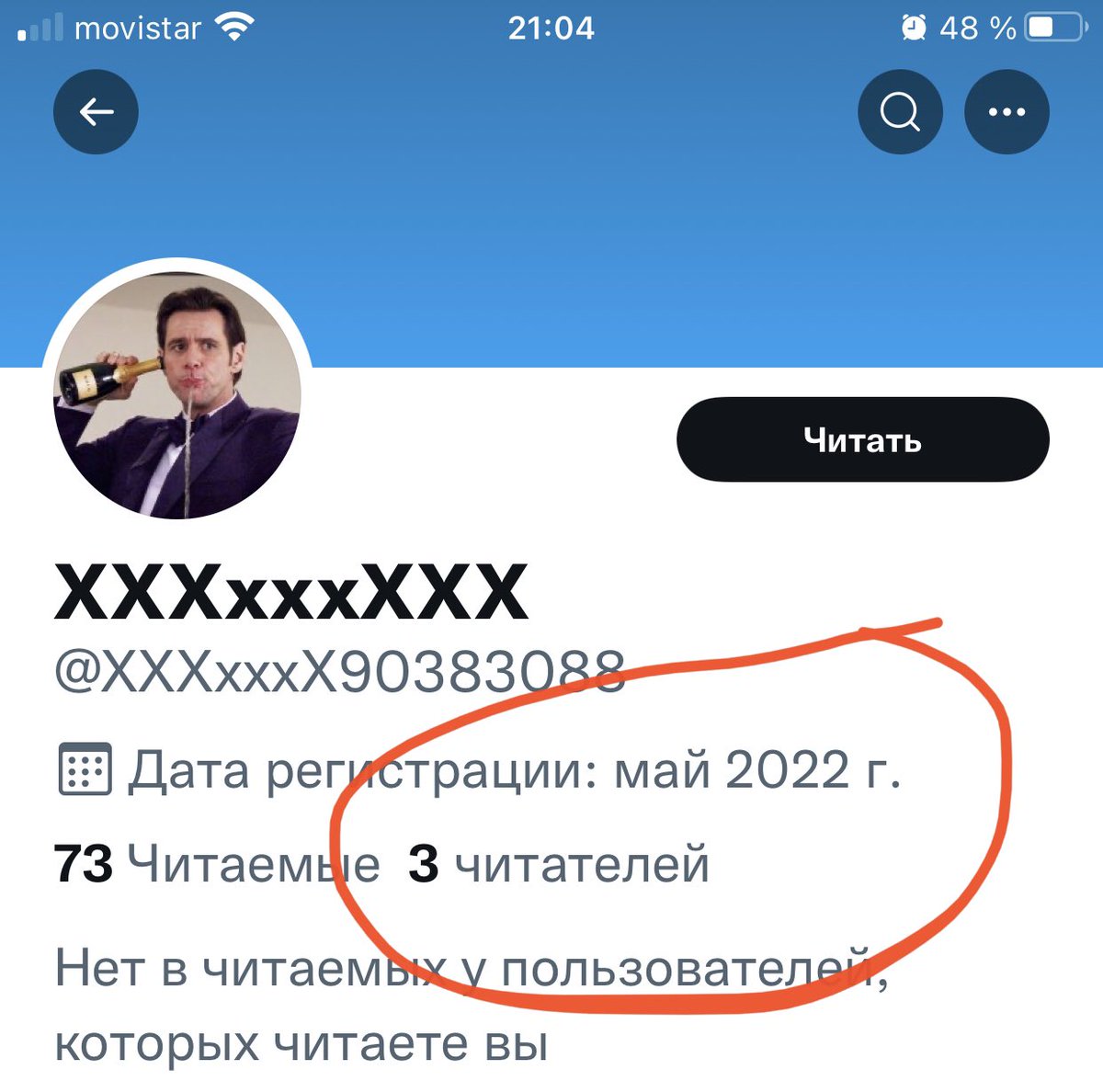 dus411_tr's tweet photo. @XXXxxxX90383088 @wasy_invalid Знаток херов https://t.co/92B0HTe2Gk