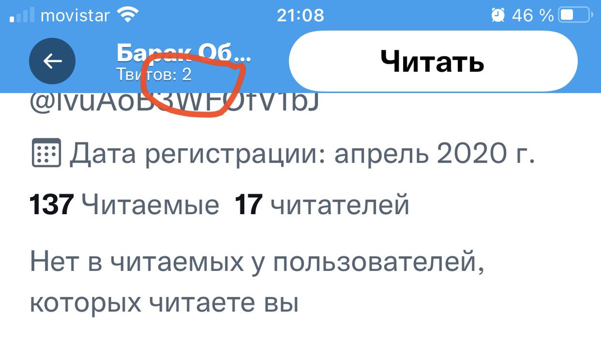 dus411_tr's tweet photo. @lvuAoB3WFOfV1bJ @wasy_invalid Отвали, говножуй https://t.co/EJVoMV76tO