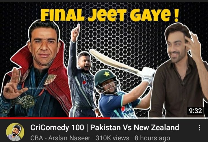 aylaan_edits's tweet photo. Congratulations Arslan For completing 100 Cricomedy Episodes 🥳.
#100CricomedyEpisodes https://t.co/09yLp5z7FK