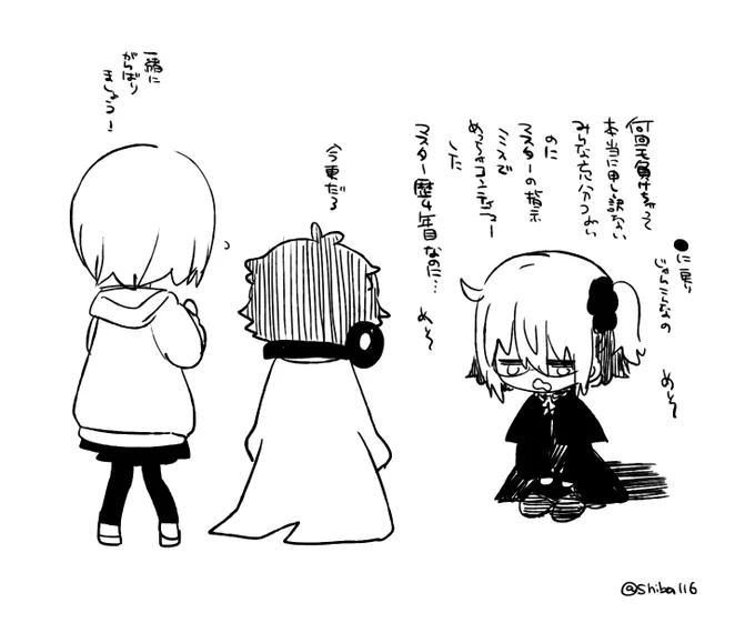 青い石の期限が切れるからせめてできるとこまで
メイン進めるか…となったけど負ける度にこれ
ほんとみんなごめん…… 