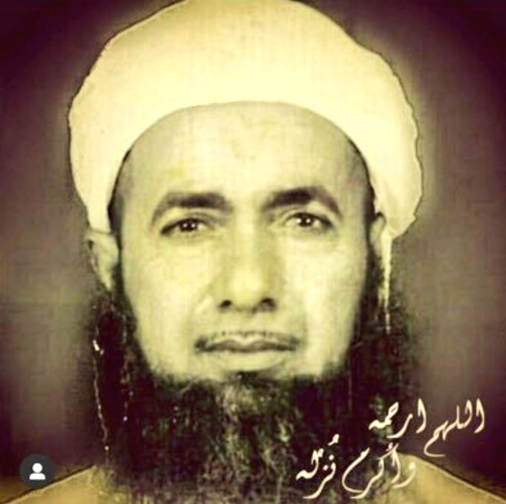 <a href="/SumaiyaSiyabi/">سمية السيابية</a> أبيات للشيخ #سعيد_بن_سليمان_السيابي 
في نزاهة ورفعة العلم. 

إنما ترك المعاصي   فيه ترياق الزمان
ذاك أن العلم نور  لم ينله كل داني
لم يحزه من تمادى في معاصيه الهجان  
فابذل الجهد إذا ما شئت دركا للمعان
واترك الذنب كبيرا  أو صغيرا لا تداني
زاحم الأعلام فيه واصطحب صدق اللسان..