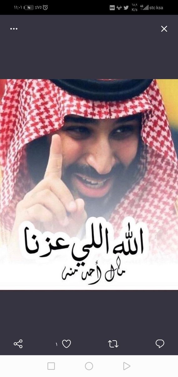 AlharbiiiiiiF15's tweet photo. @AydaNews https://t.co/RFqcmT1rP5