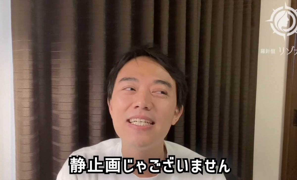 nasu_seikei's tweet photo. 整形垢あるあると思うけど、ノーマルカメラで色んな角度からとって顔分析してるとついつい真顔での美を追求しちゃうよね。

整形&amp;Twitterしてると色んな施術に欲が出るけど、整形考える時は⛰👄先生のこの言葉を思い出したい🙏 https://t.co/mlsHbn81Ec