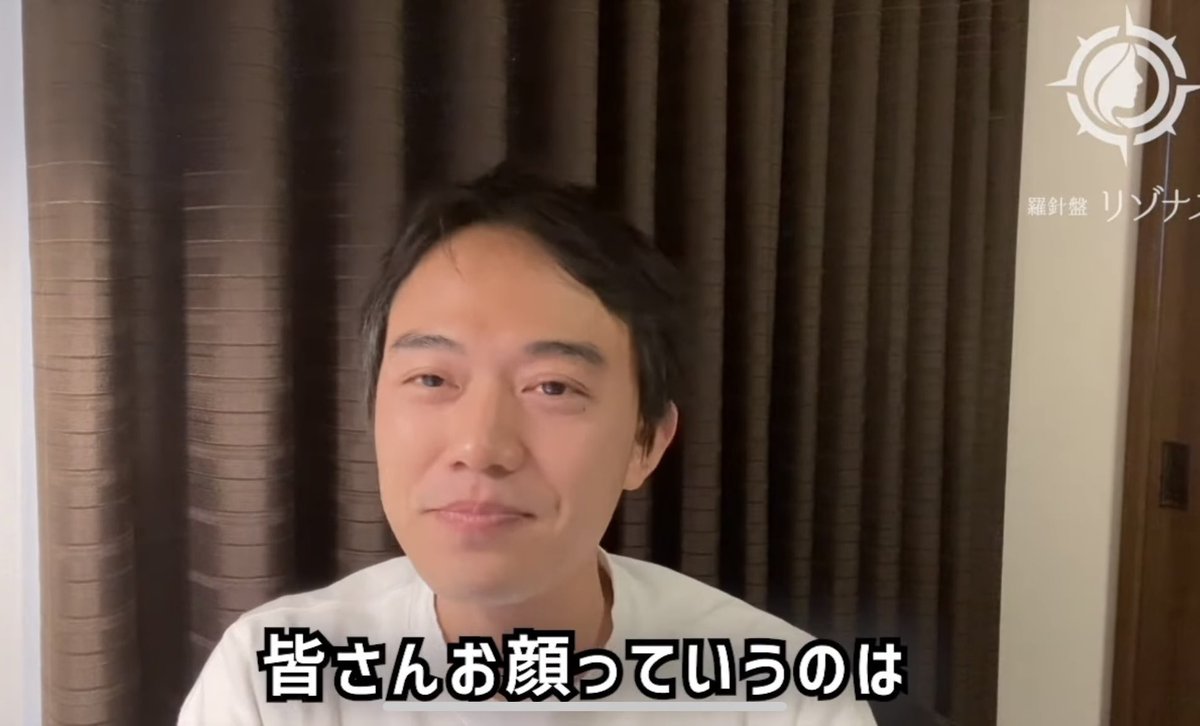 nasu_seikei's tweet photo. 整形垢あるあると思うけど、ノーマルカメラで色んな角度からとって顔分析してるとついつい真顔での美を追求しちゃうよね。

整形&amp;Twitterしてると色んな施術に欲が出るけど、整形考える時は⛰👄先生のこの言葉を思い出したい🙏 https://t.co/mlsHbn81Ec