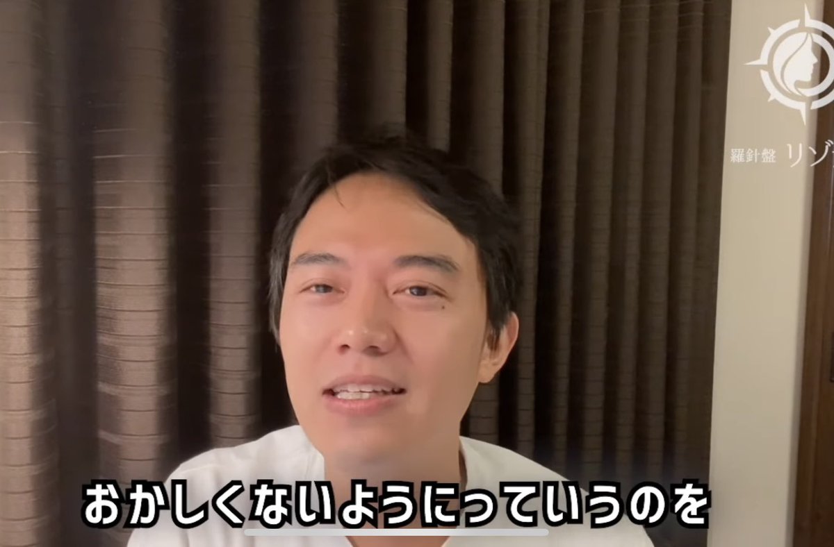 nasu_seikei's tweet photo. 整形垢あるあると思うけど、ノーマルカメラで色んな角度からとって顔分析してるとついつい真顔での美を追求しちゃうよね。

整形&amp;Twitterしてると色んな施術に欲が出るけど、整形考える時は⛰👄先生のこの言葉を思い出したい🙏 https://t.co/mlsHbn81Ec