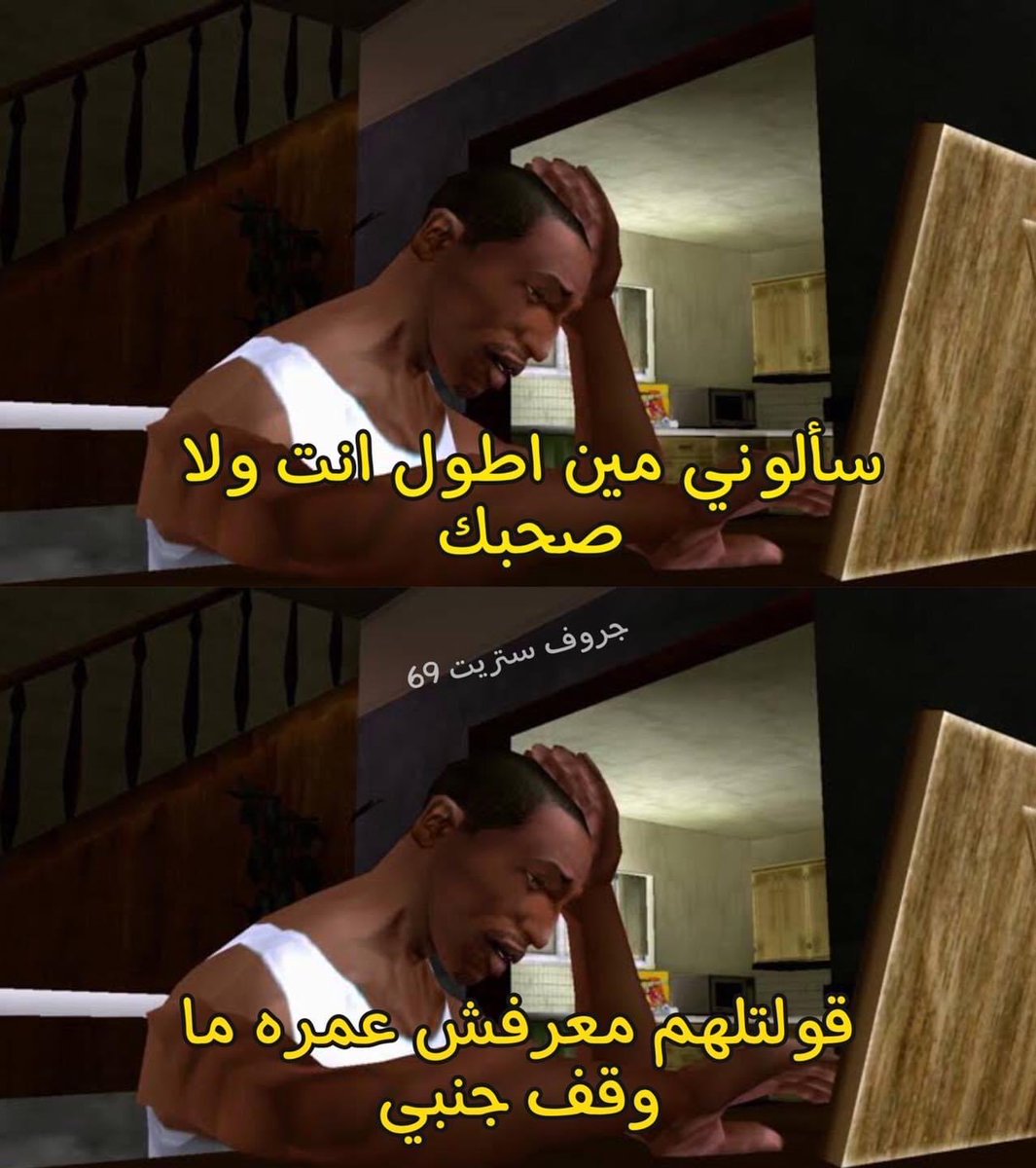 تصميم سيرة ذاتية | CV (@cv_ds2) on Twitter photo 