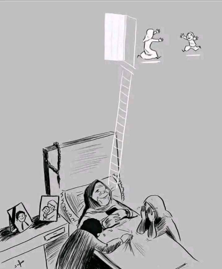 ScreenMix's tweet photo. ولنا ف الاخره لقاء مع الأجداد 💔 https://t.co/hkj4fN0amt