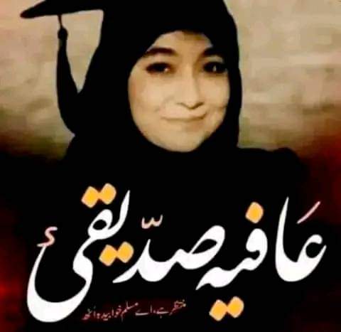 Muhamma31709242's tweet photo. No more , Rest in peace 
#afiasadiqi @DekhPakistan https://t.co/l7Mq1F7tqU