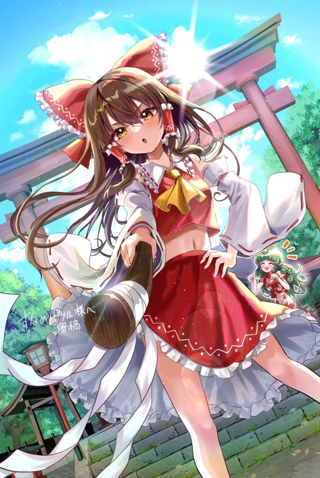 神社に来た妖怪を追い払おうとするが、妖怪はすでに神社内にいる霊夢#東方Project 