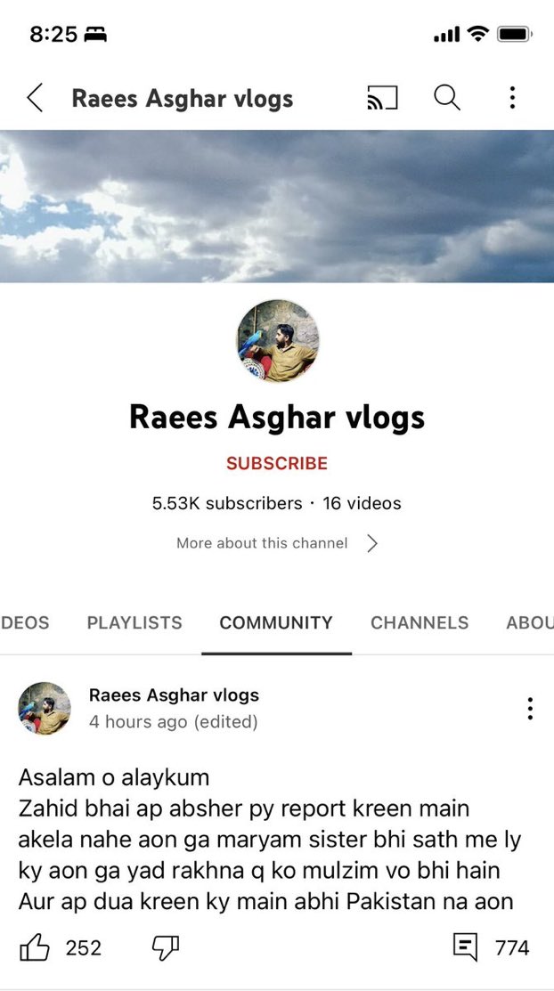 sujata23698986's tweet photo. The embassy of Saudi Arabia @absher @royal_cabinet please take action against this YouTube channel as this YouTuber is threatening women in social media and harassing women. He is promoting adultery in his channel and he does illegal work permit with exchanging money. https://t.co/JkNriR9FV8
