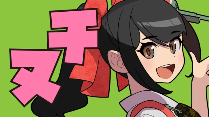 【WOT】戦車娘ちぬたん 52【ゆっくり実況プレイ】  新作UPしました。Wot実況っぽいなにかです。#sm41232919 #ニコニコ動画 