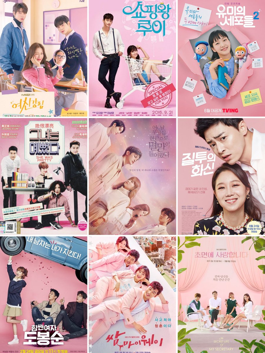 kdramandie's tweet photo. Soy FAN de los posters y como los colores ya nos cuentan algo de la historia. 
Según leí el rosa es señal de esperanza; inspira calidez y sentimientos de comodidad, quizá por eso se utiliza más en rom-coms 🤭
cual es su drama favorito de los siguientes? 💗💘💞 https://t.co/acu71LyrOX