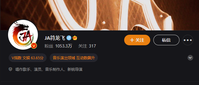 FuLongfeiBR's tweet photo. [🐉] Atualmente, o weibo oficial do JA conta com mais de 10 milhões de seguidores! https://t.co/AwSI6HBt0p