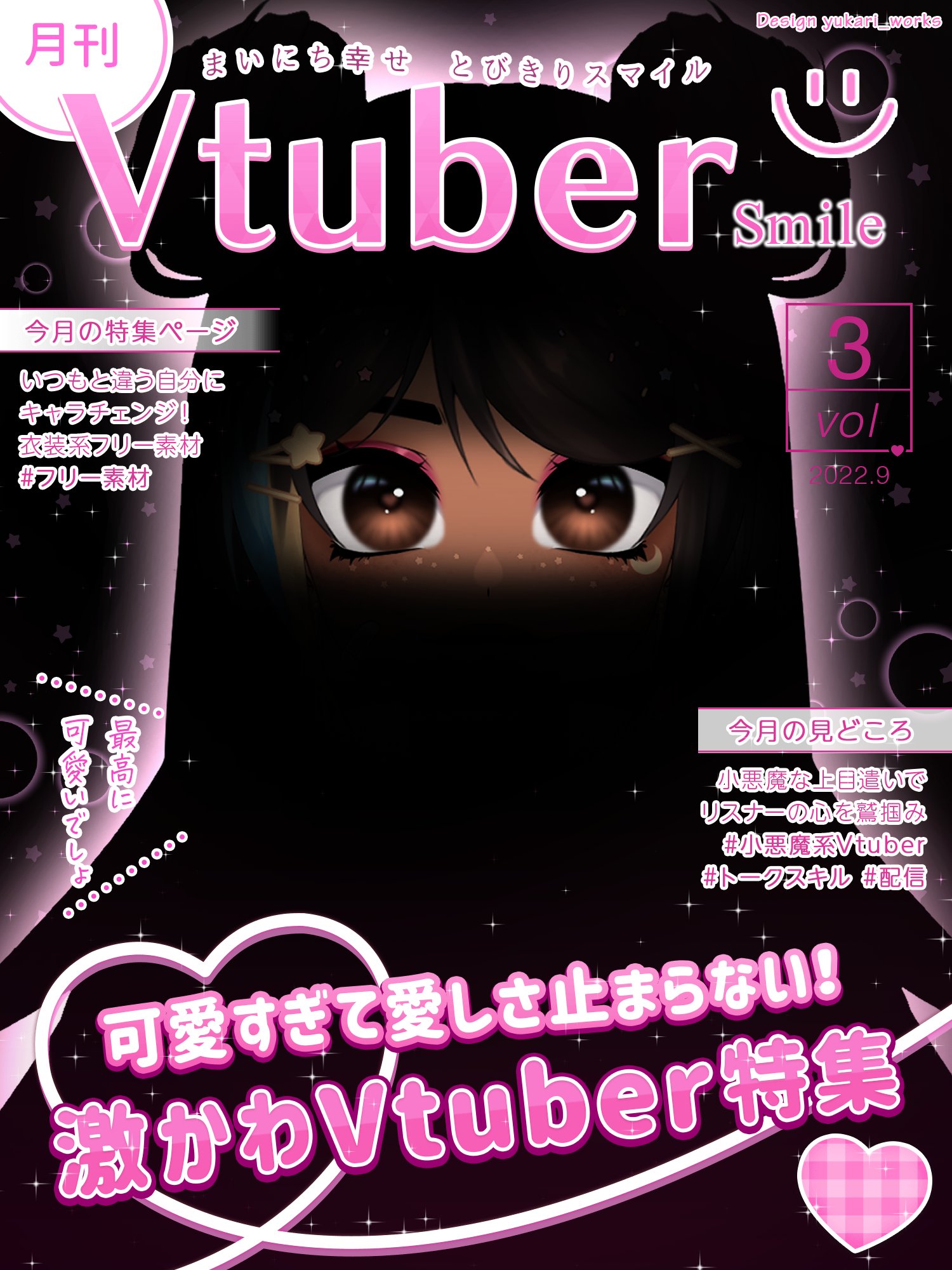 Nebby Eggunebu Twitter