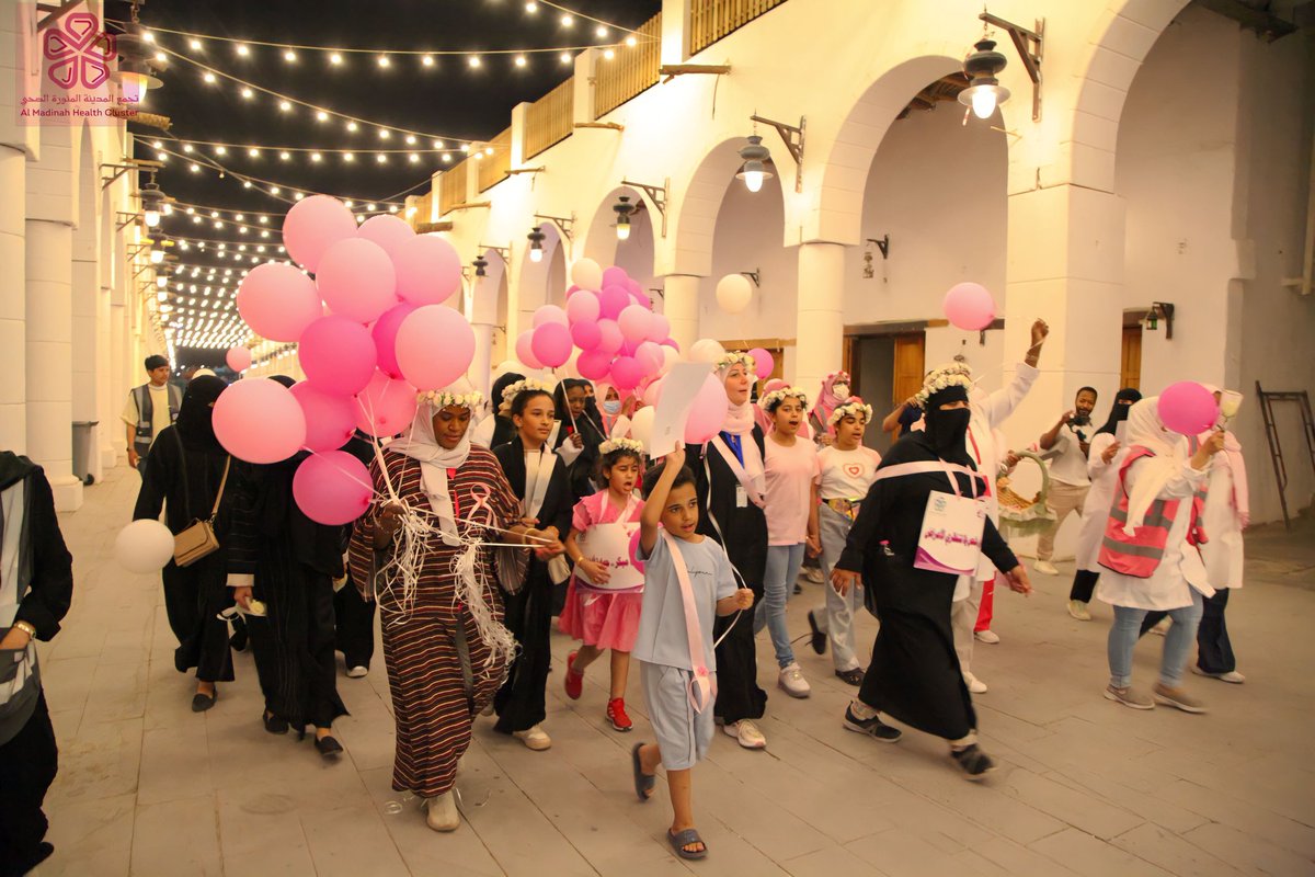 med_cluster's tweet photo. انطلقت مساء اليوم بالحي التراثي بحديقة الملك فهد المركزية مسيرة #رايتك_ورديه والتي نظمها #تجمع_المدينة_الصحي بالتعاون مع جمعية أحياها ونادي هايكينق المدينة النسائي وذلك للتوعية بأهمية الكشف المبكر لسرطان الثدي .

#المدينة_المنورة https://t.co/pvy0CfqNWO