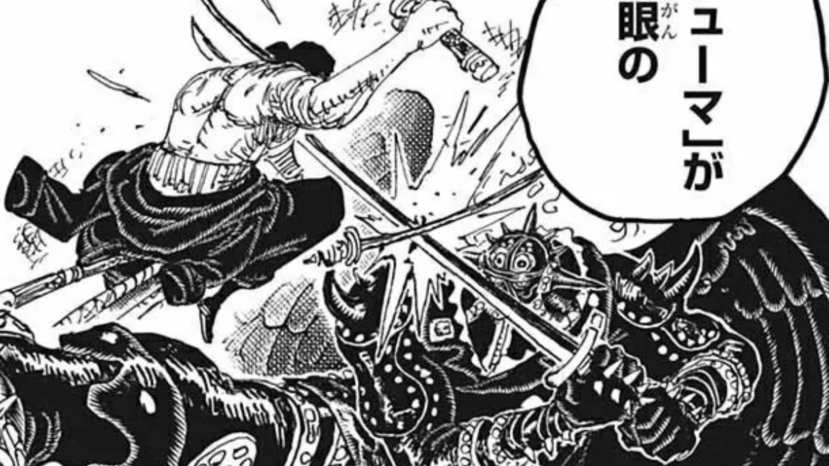 One Piece 👑 on Twitter "Après relecture intégrale de l'arc Wano d'une traite, je peux le dire