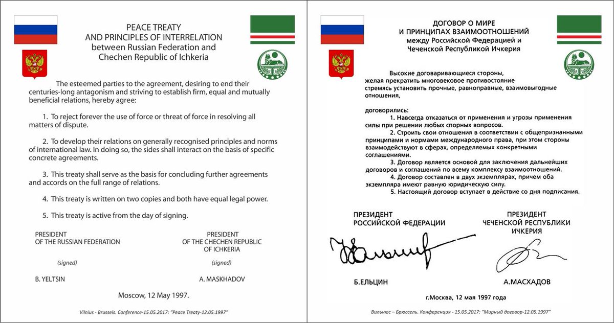 ChechenCenter's tweet photo. @IAPonomarenko Correct. 
Russia signed Peace Pact with Chechenia in 1997, then was weak. 
After that Russia regrouped and reorganised, collected weapons and solders. 
Then Rus FSB exploded civil houses in 1999 as shown by @DavidSatter ,  blamed Chechens &amp; Russia started 2nd Russian Chechen war. https://t.co/hwfCzVaagX