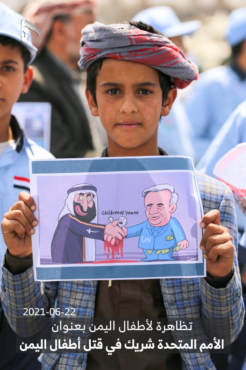 سلوى العزي (@salwaeizee) on Twitter photo عندما تتحدث ريشة المبدع المجاهد تكفي عن الكلمات والتعببرات
<a href="/kamalsharf/">kamal sharaf كمال شرف</a>
#UNSC_is_extremist عندما تتحدث ريشة المبدع المجاهد تكفي عن الكلمات والتعببرات
<a href="/kamalsharf/">kamal sharaf كمال شرف</a>
#UNSC_is_extremist