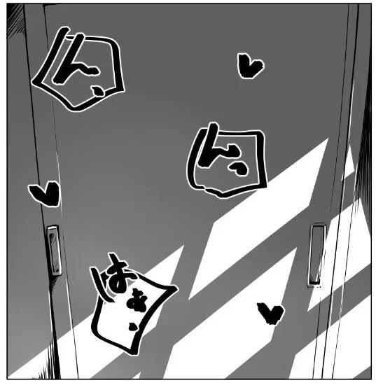 エッチな文字と扉 