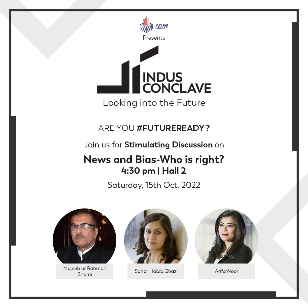 Indus Conclave tweet media