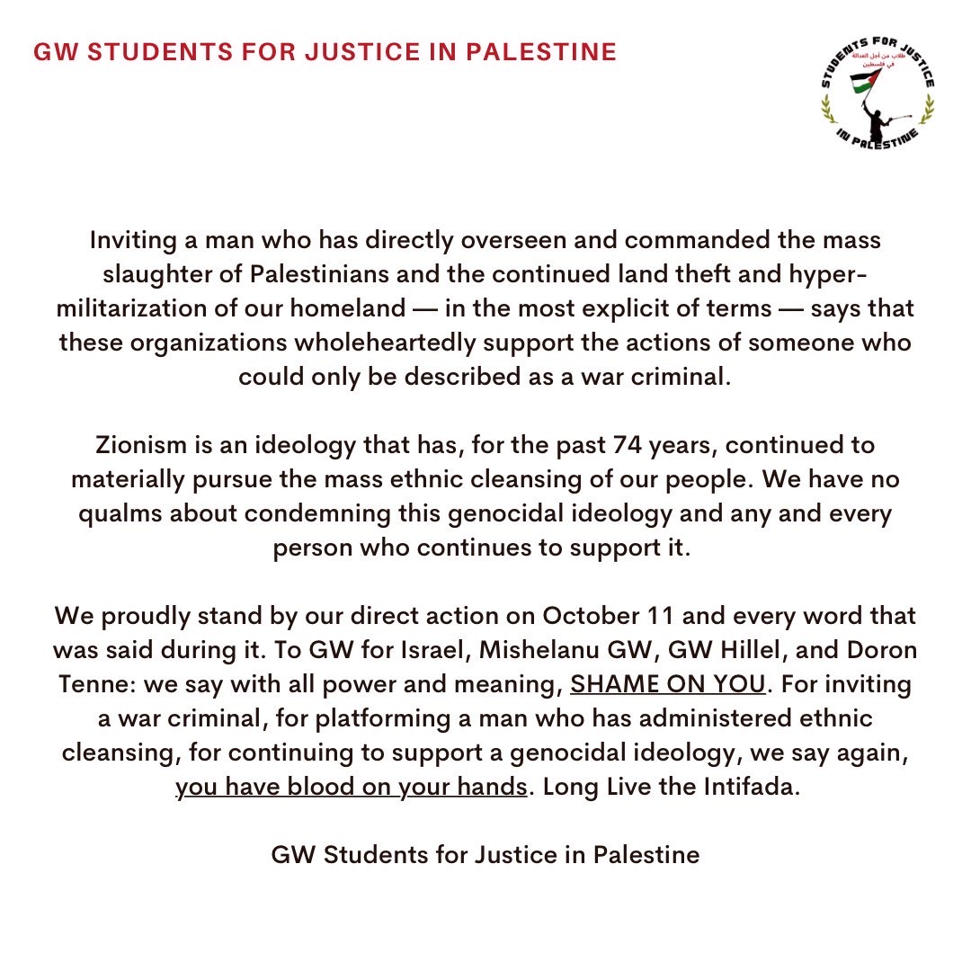JVP GWU tweet media