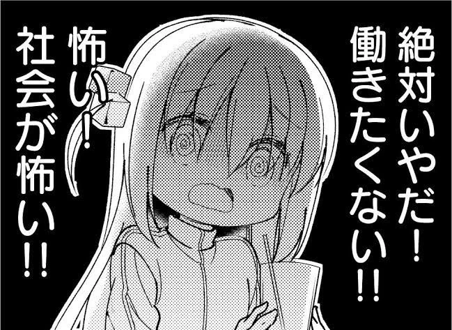 おは

今日は半日仕事 