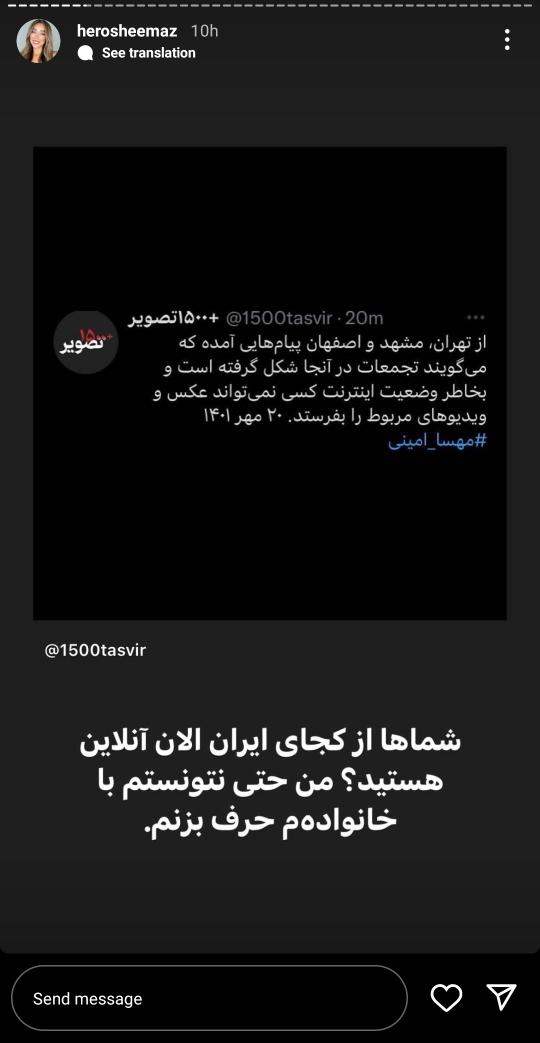 Ali tweet media