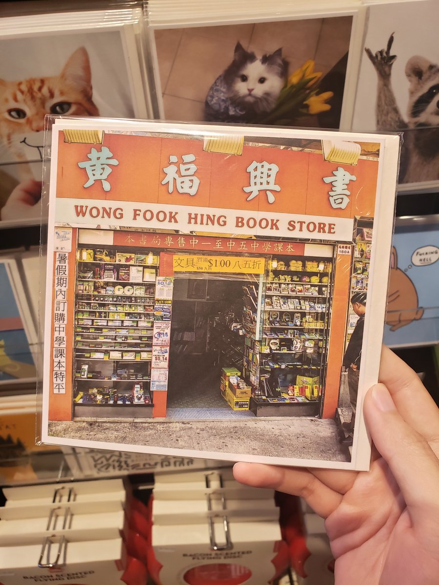 Andy Li @onthewings@mastodon.social tweet media