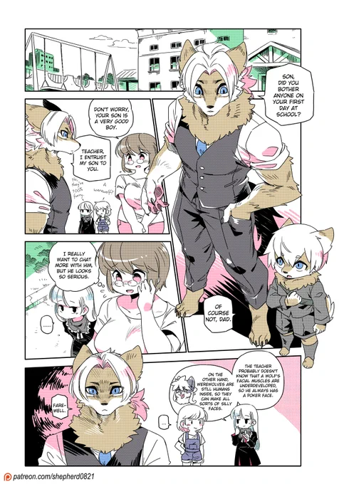 Modern MoGal #231 - Poker face 🐺

#modernmogal 