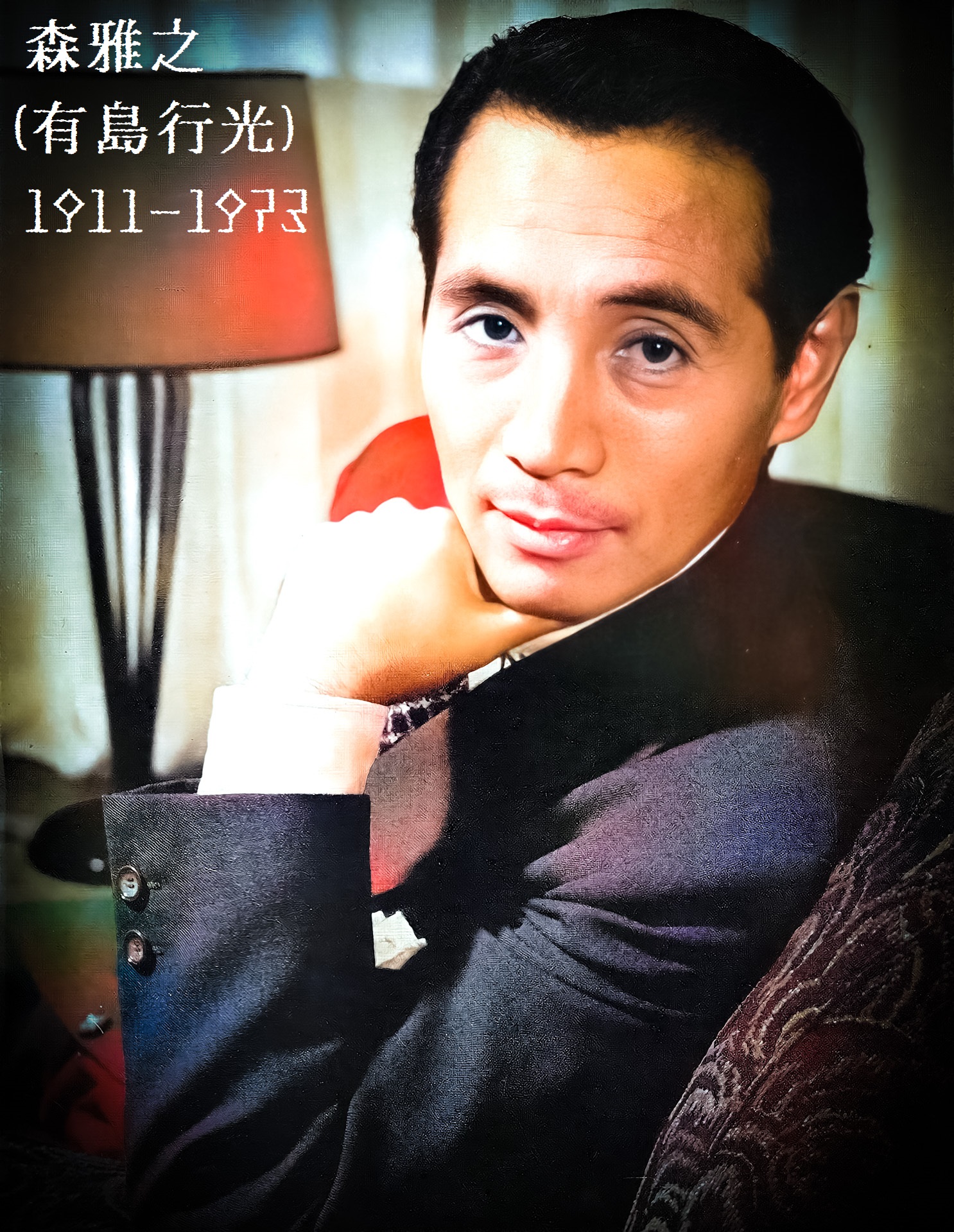 吉塚康一 Koichi Yoshizuka on X: 吉塚康一 Koichi Yoshizuka on X:
