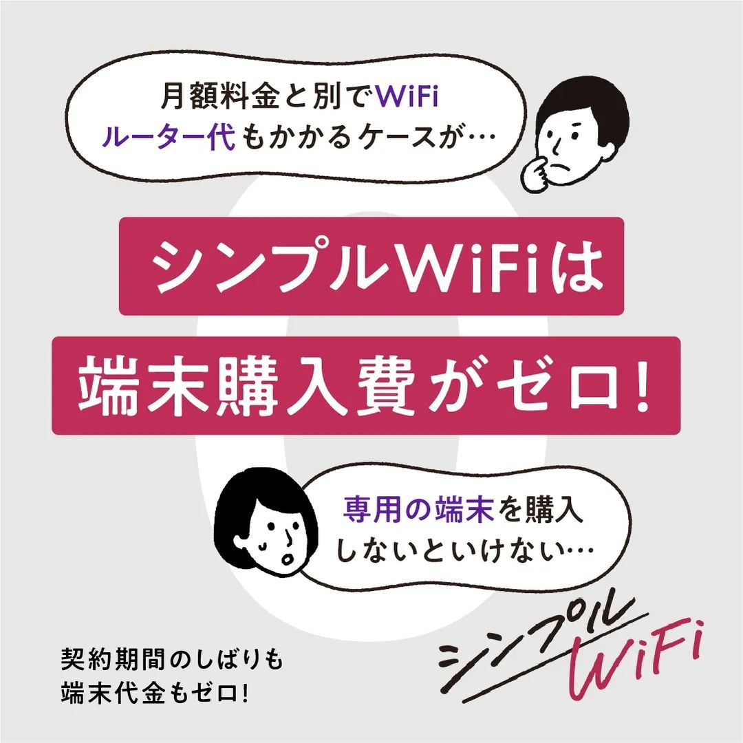 unknown2019p's tweet photo. 公式サイト▶https://t.co/6z4S9pFG5q

Instagram▶https://t.co/jwgmpAZst8 https://t.co/ZpA7vhWwLs
