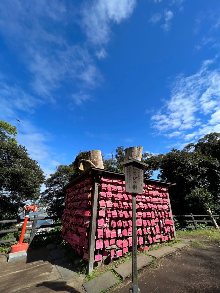 江島神社 