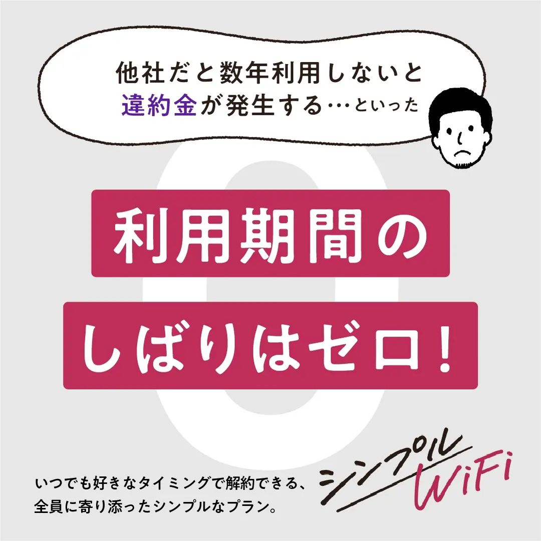 unknown2019p's tweet photo. 公式サイト▶https://t.co/6z4S9pFG5q

Instagram▶https://t.co/jwgmpAZst8 https://t.co/ZpA7vhWwLs