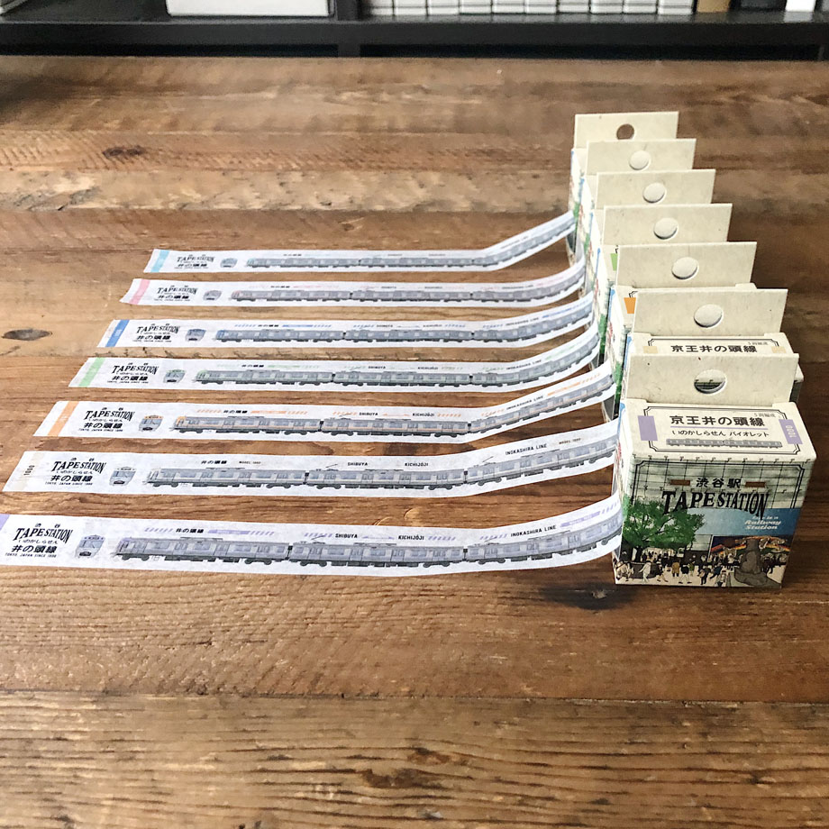 513MHz's tweet photo. とくに今回は京王井の頭線の車両全7色をリアルに再現した「TAPE STATION」という鉄道マスキングテープのシリーズも並べますので、いつもより地元感が出せそうです。
#tapestation
#貼り鉄 https://t.co/IgOqmWiFkW