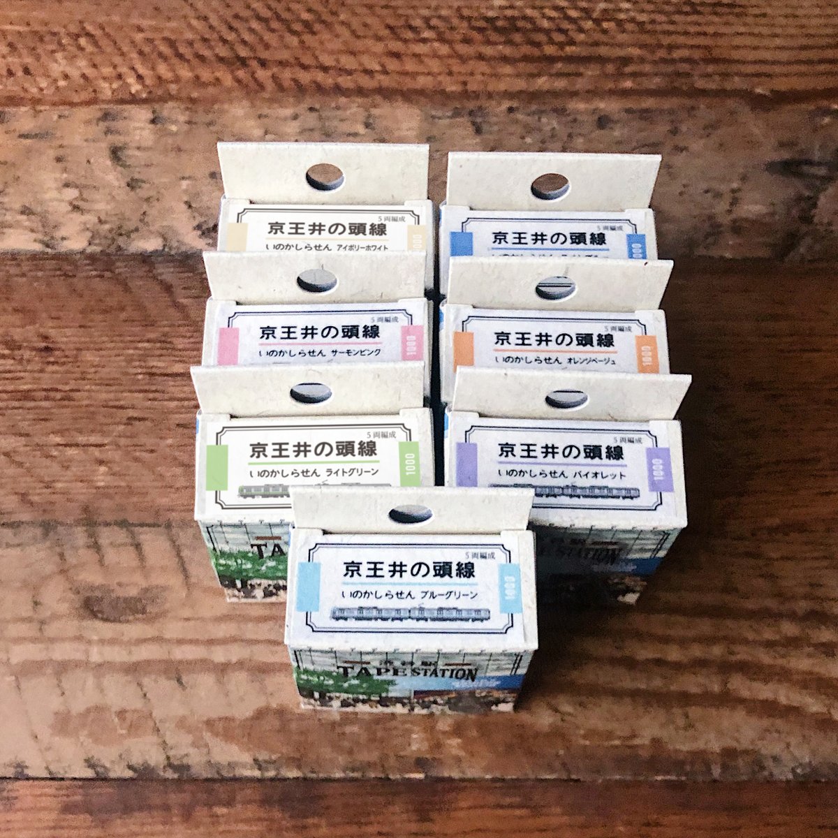 513MHz's tweet photo. とくに今回は京王井の頭線の車両全7色をリアルに再現した「TAPE STATION」という鉄道マスキングテープのシリーズも並べますので、いつもより地元感が出せそうです。
#tapestation
#貼り鉄 https://t.co/IgOqmWiFkW