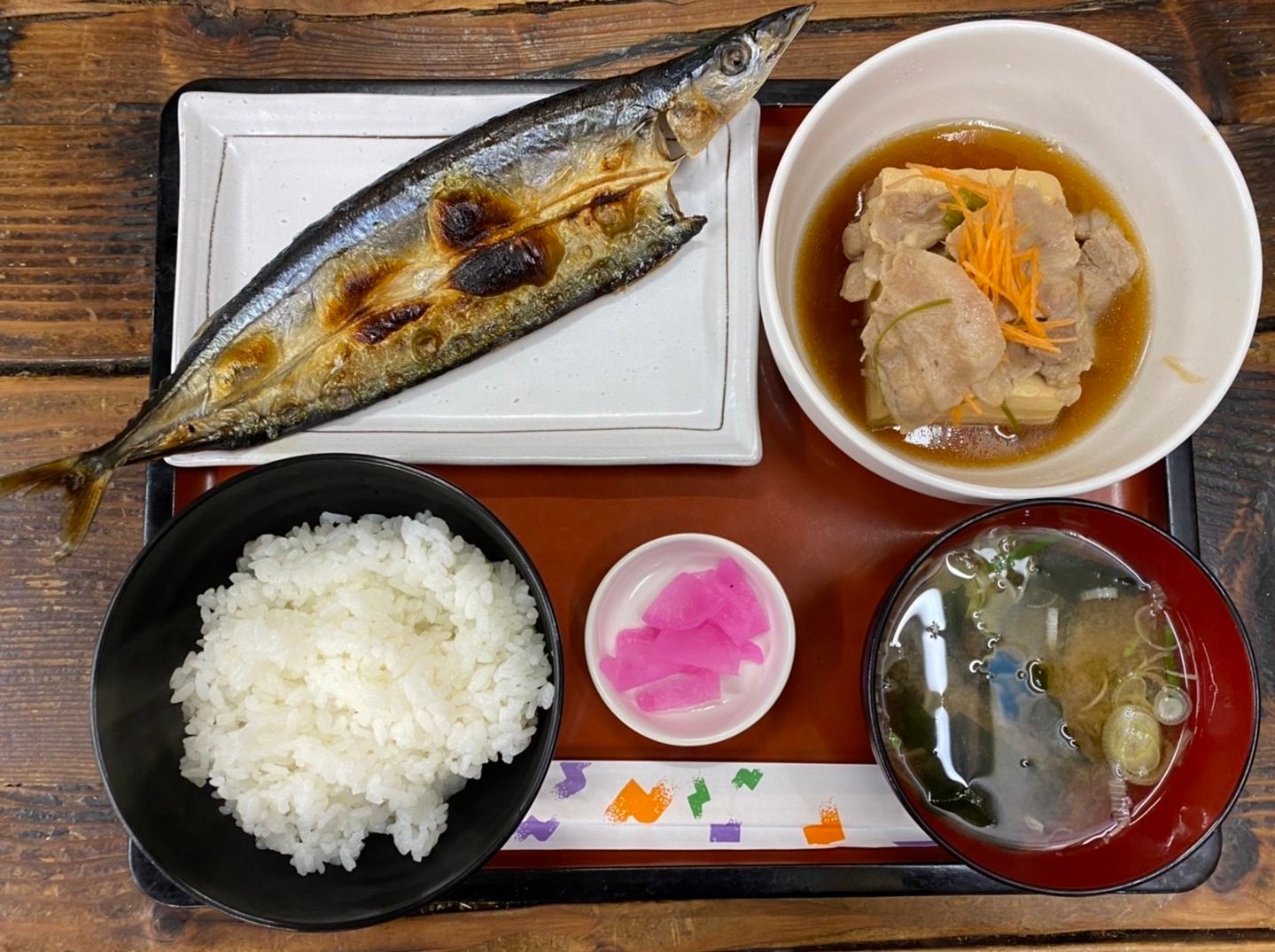 酒蔵あっけし Sakaguraakkeshi Twitter