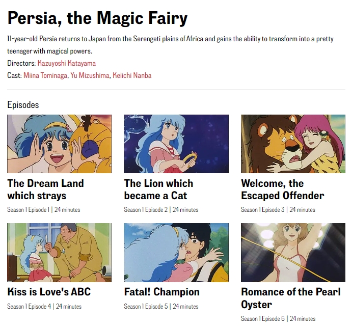 WTK's tweet image. Persia, the Magic Fairy  is streaming on RetroCrush retrocrush.tv/series/027533s…