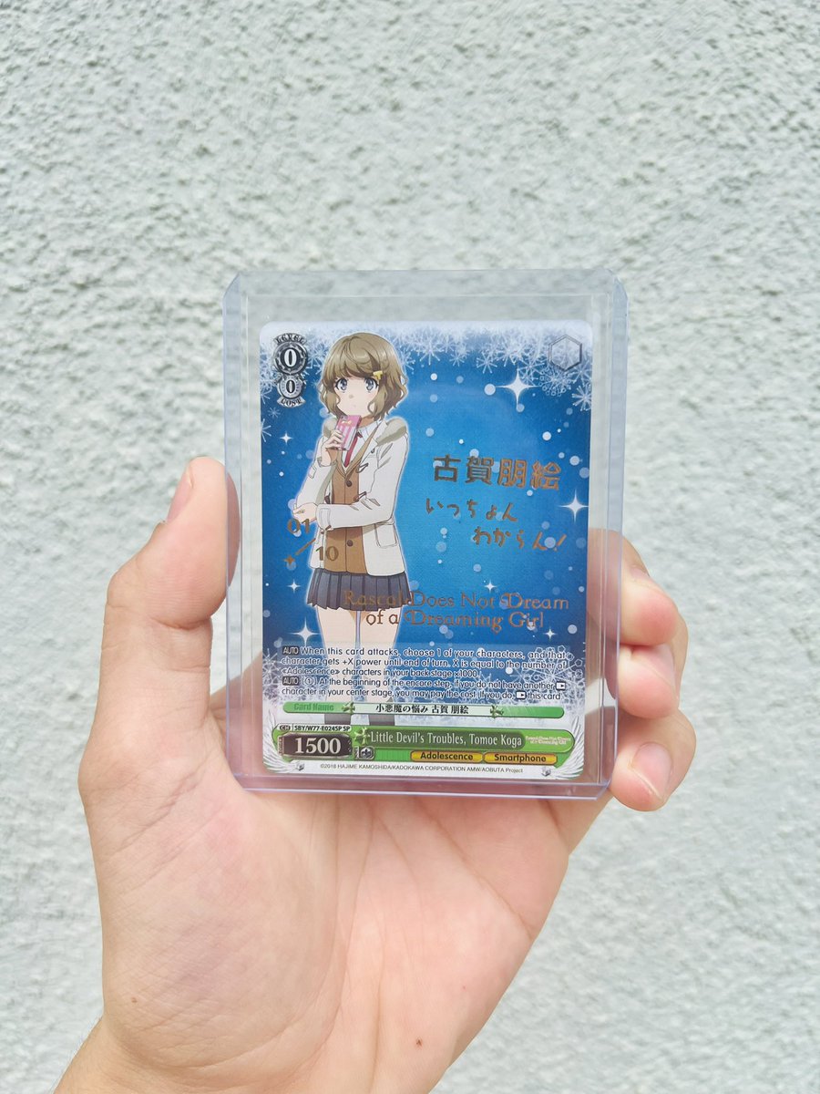 Rascal Does Not Dream of a Dreaming Girl Tomoe Koga, 1 / 10 👀 🔥 

#weiss #schwarz #bunnygirlsenpai #dreaminggirl #tomoekoga #maisakurajima #serialnumber #socalbuddies #twitch