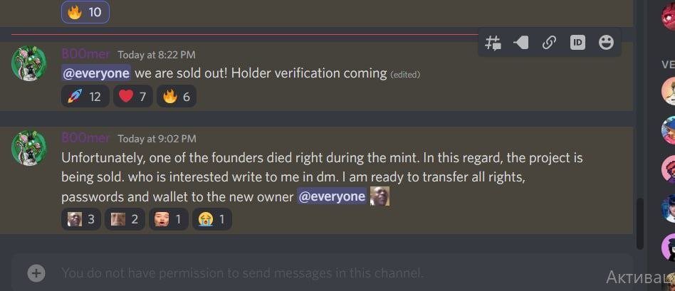 The Trickster🃏 tweet media