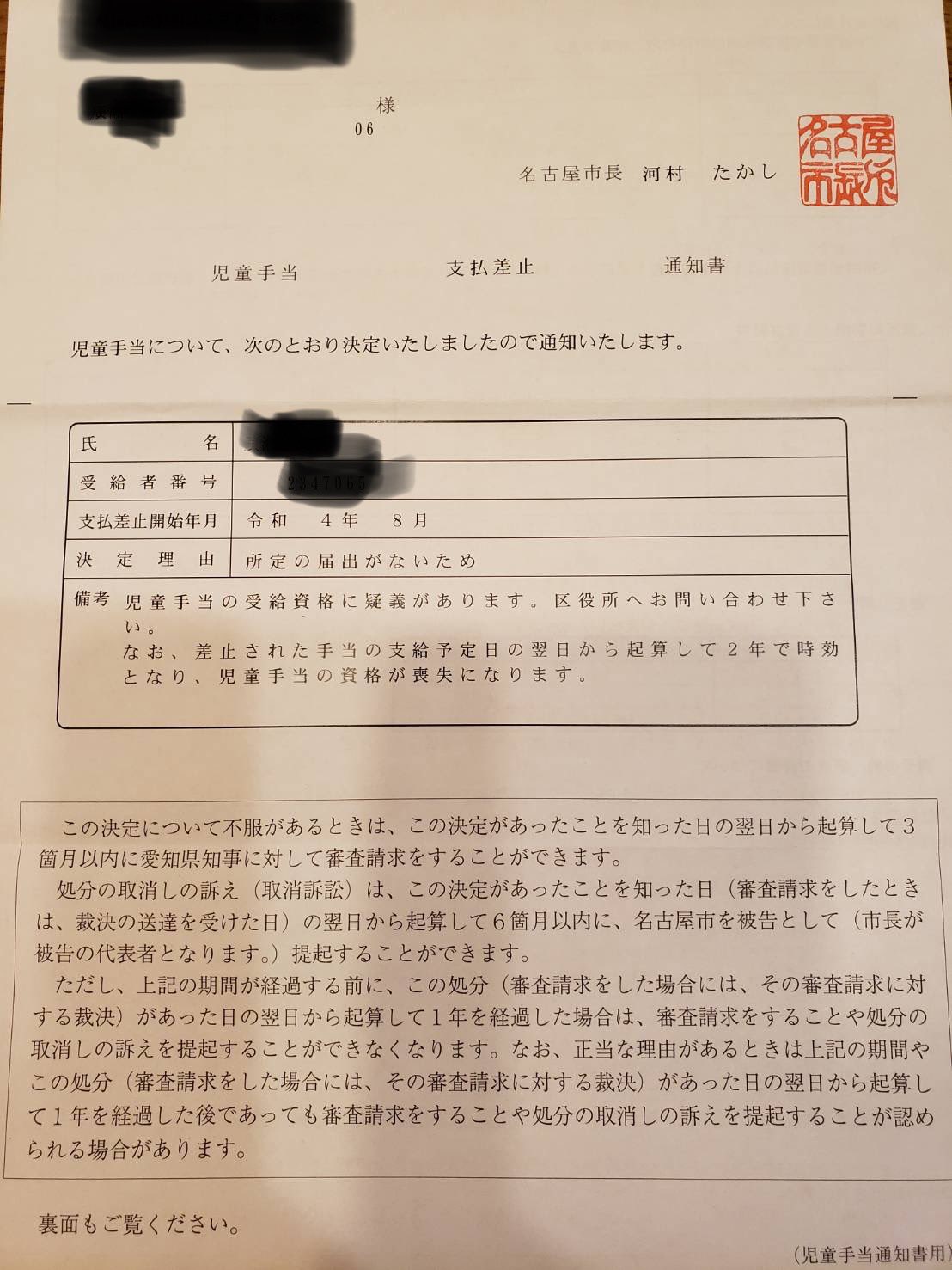 児童書　18冊まとめ売り　合計:21,307円相当　税込 Yahoo!オークション - 【児童書】 絵本 まとめて18冊セット