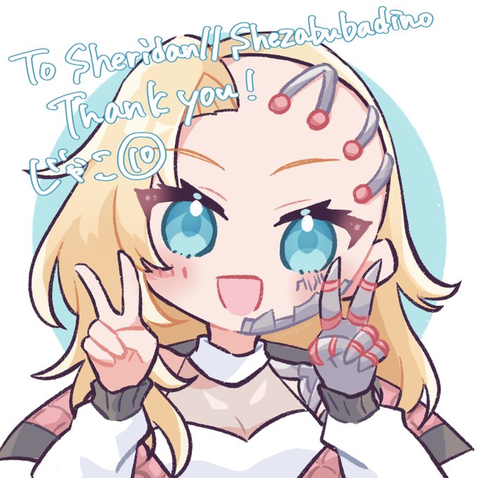スキンヘッドのtwitterイラスト検索結果