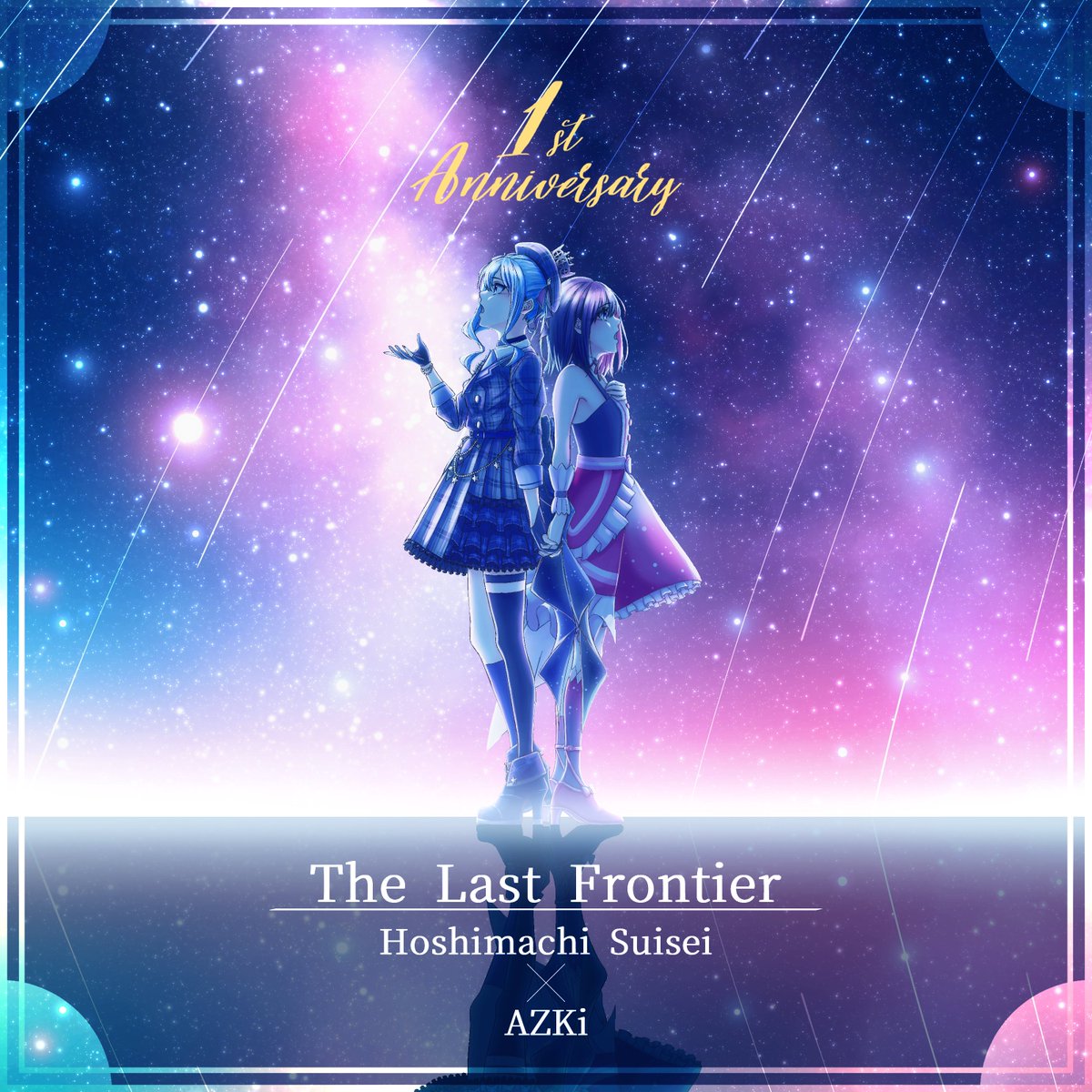☆祝☆ 『The Last Frontier』1周年！ おめでとうございます
