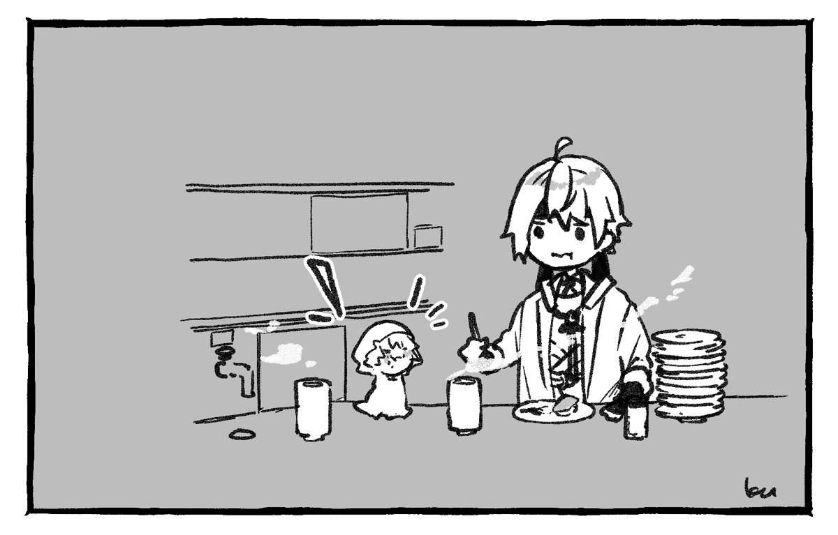 ユビチャ、スシ、スキ! 