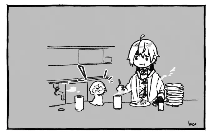ユビチャ、スシ、スキ! 